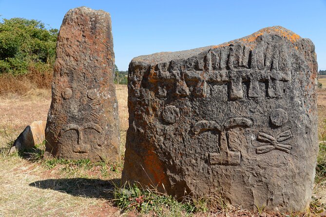Rock Hewn Churches of Adadi Maryam, Tiya Stele & Melka Kunture - Stop 1: Adadi Maryam, the monolithic 12th-century church cut into rock